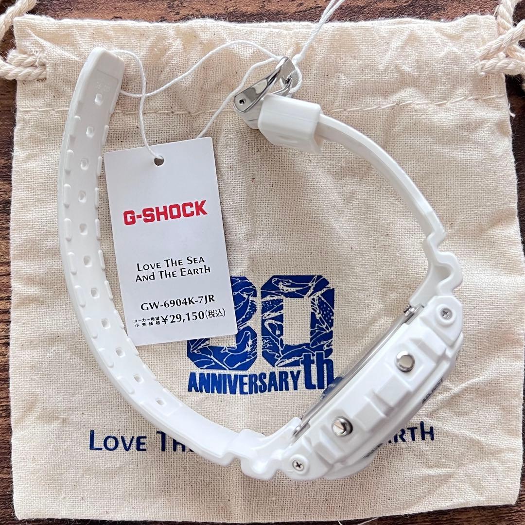 新品未使用 G-SHOCK GW-6904K-7JR イルクジ 30周年 モデル