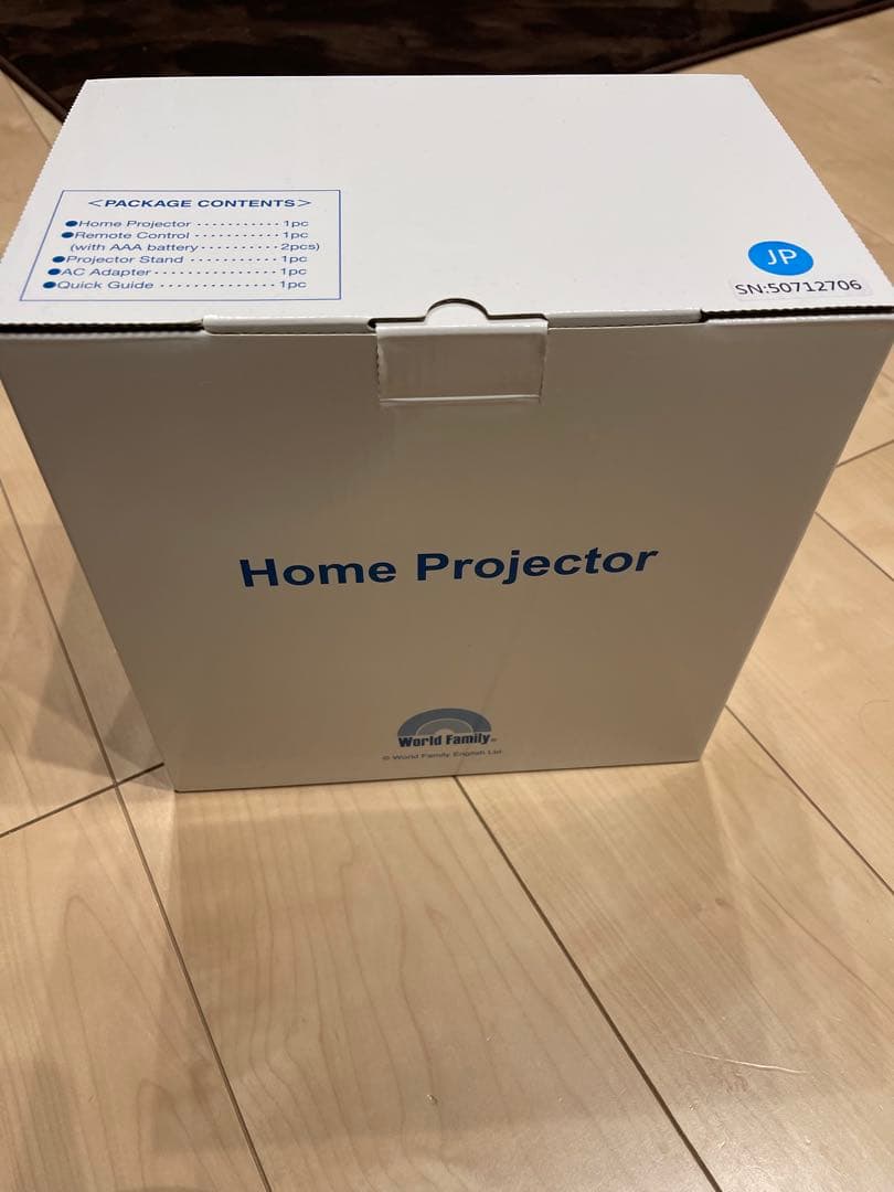 【未開封】ディズニー英語システム ホーム プロジェクター