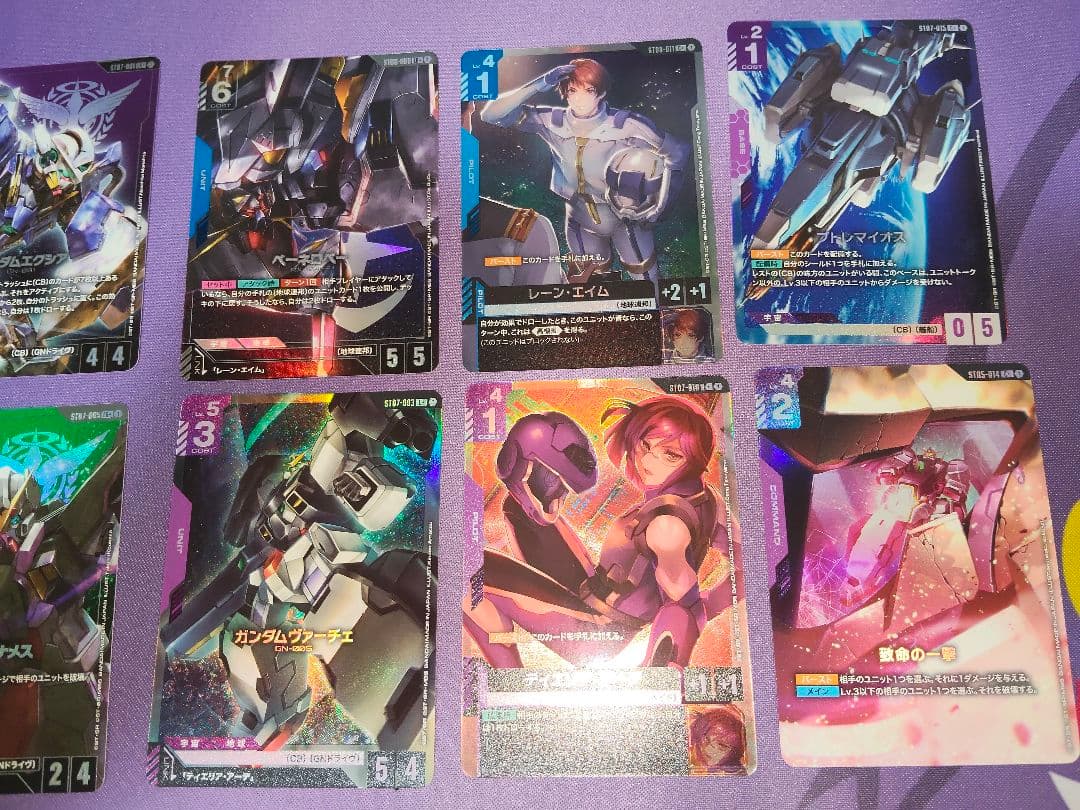 ガンダムカードゲーム　ST07/ST08 +まとめ売り