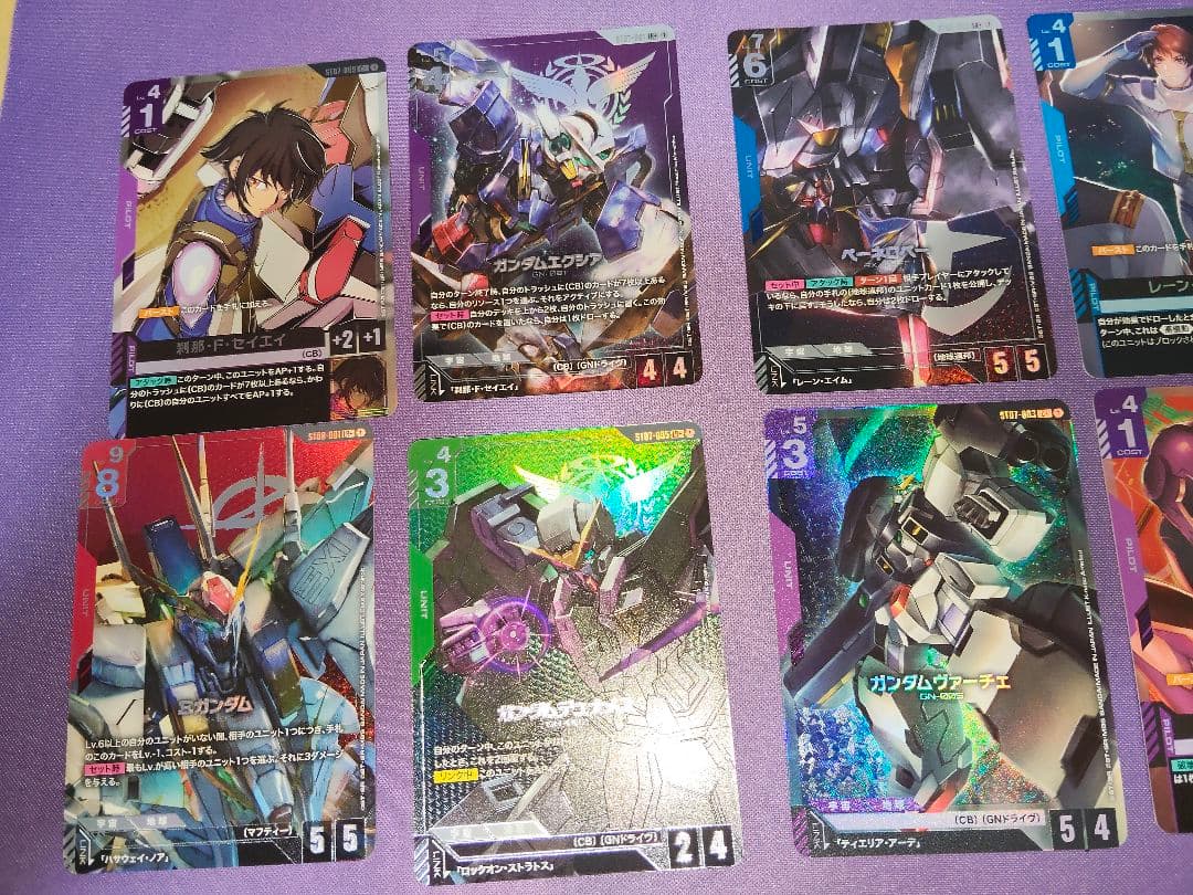 ガンダムカードゲーム　ST07/ST08 +まとめ売り