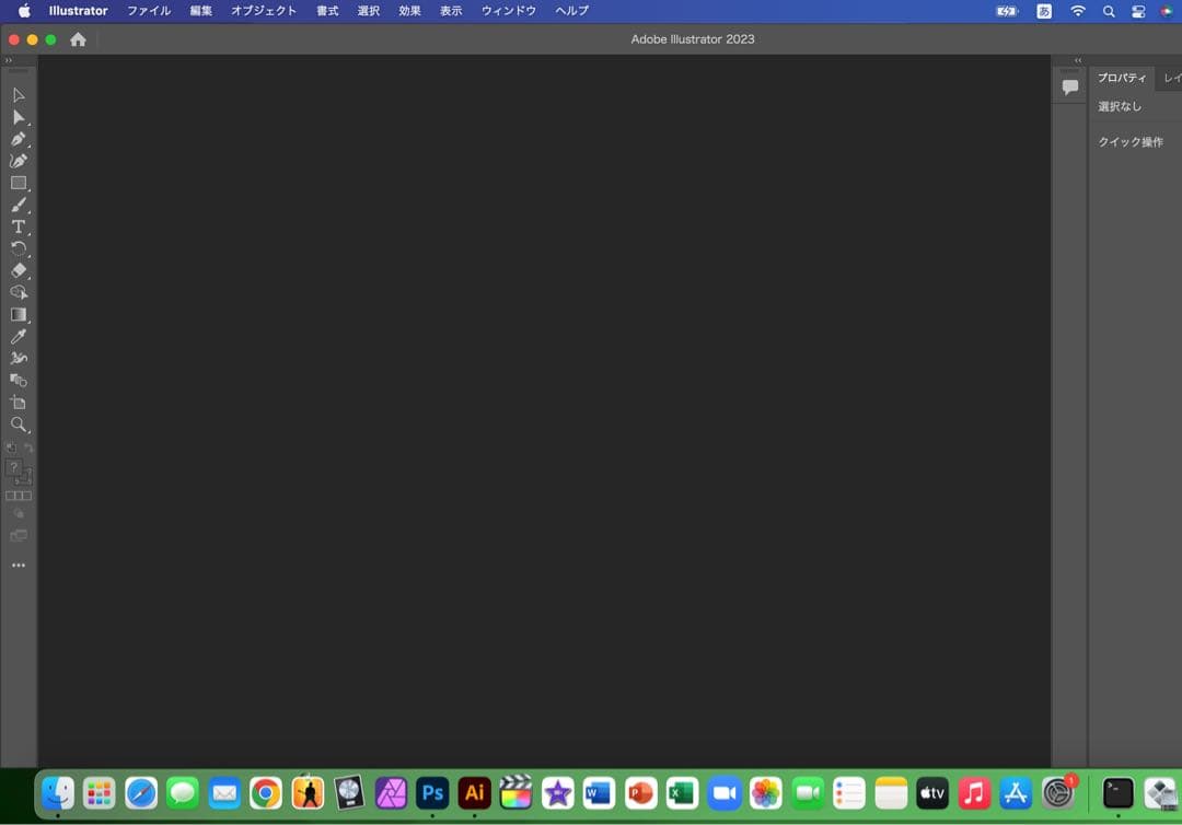 美品 Apple MacBook Pro 16GB/SSD 256GB/元箱