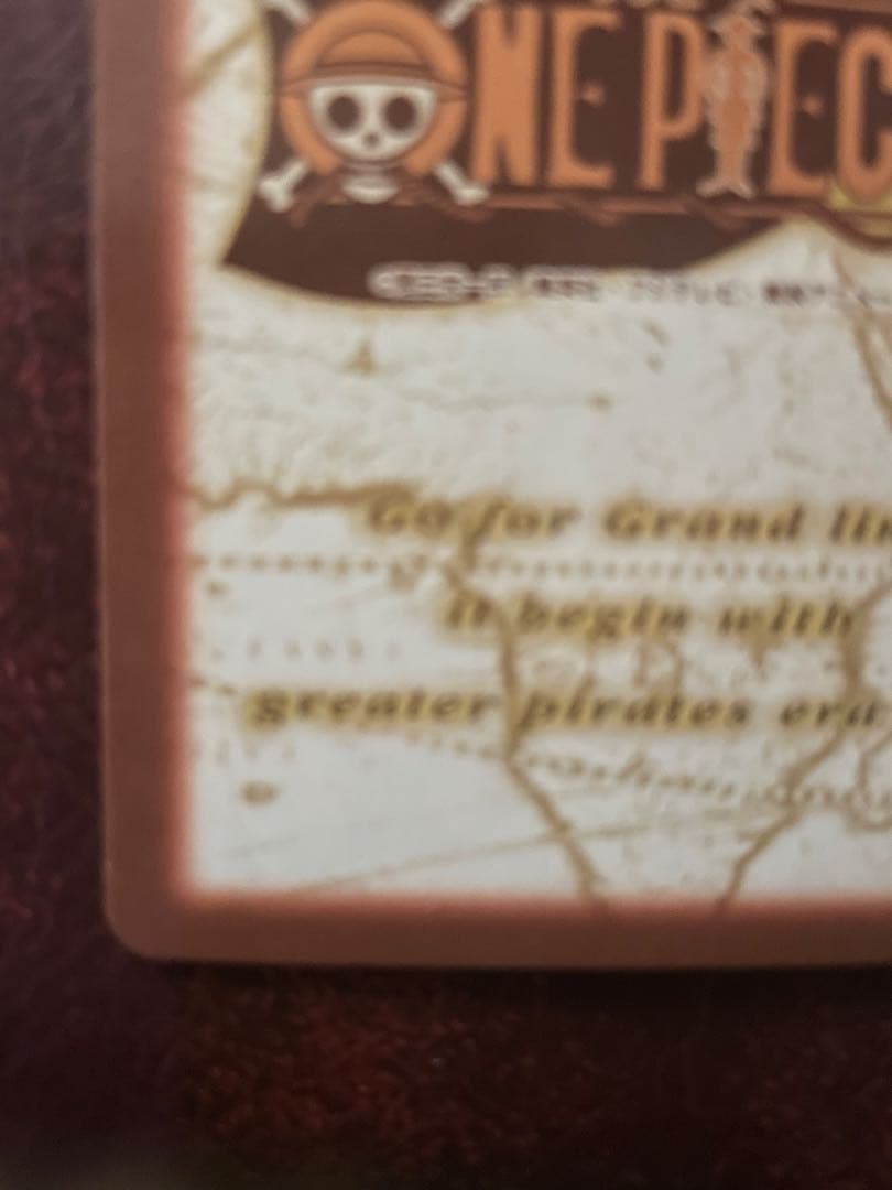 ワンピースカード　カードダス　チョッパー　完治　かんち