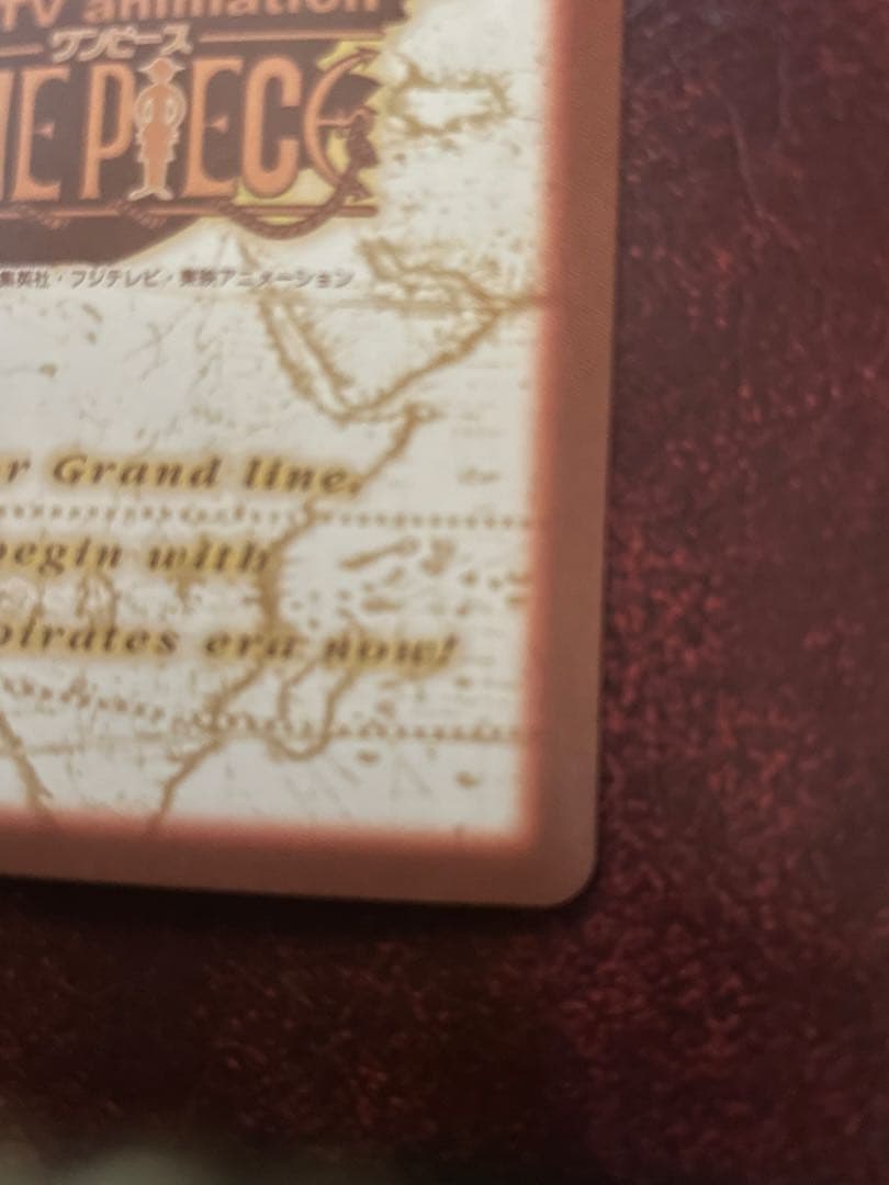 ワンピースカード　カードダス　チョッパー　完治　かんち