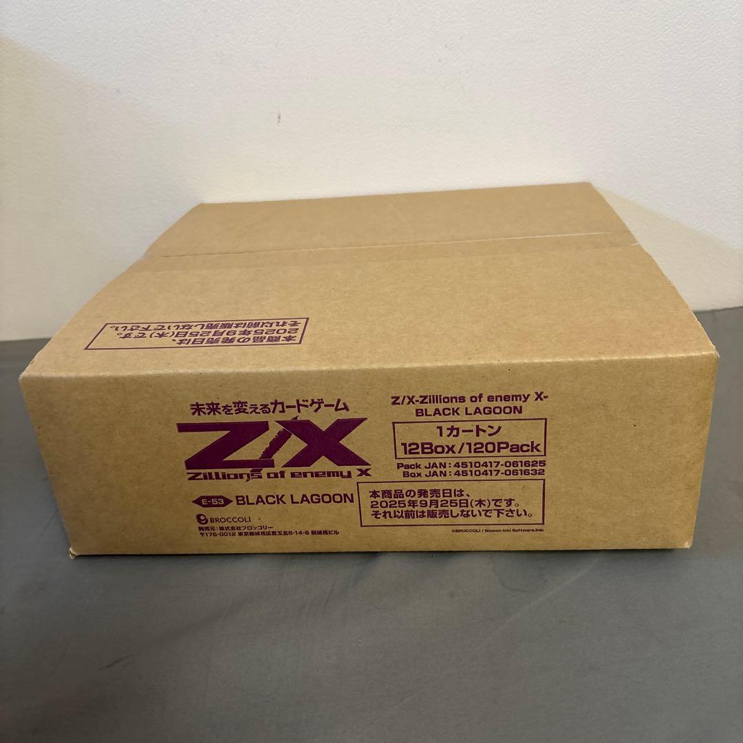 Z/X BLACK LAGOON 1カートン 未開封 ゼクス ブラックラグーン