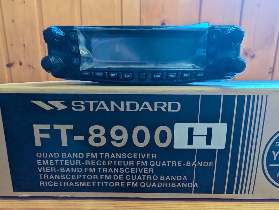 STANDARD FT-8900H クワッドバンドトランシーバー