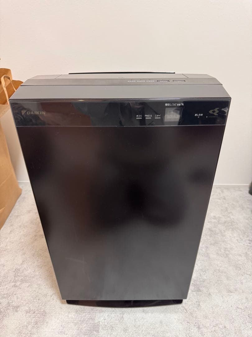 ダイキン ACZ70X-T 空気清浄機 2021年製　値下げ交渉可①