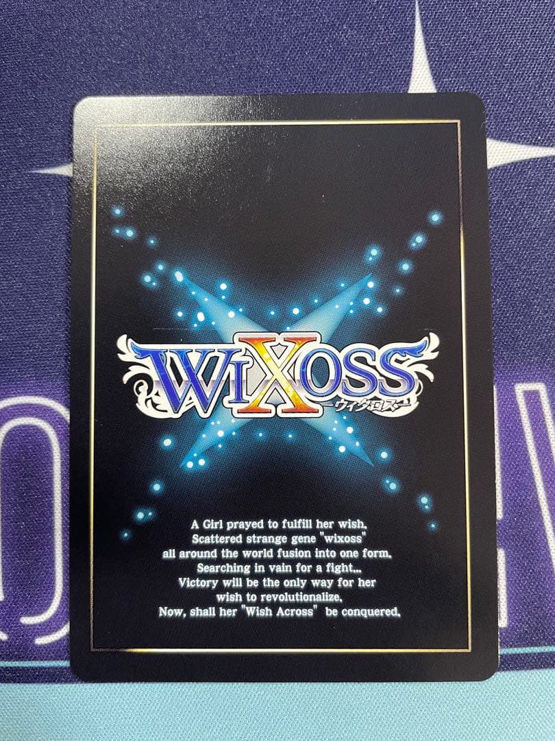 翠美姫　コンテンポラ SRP金箔押し ウィクロス