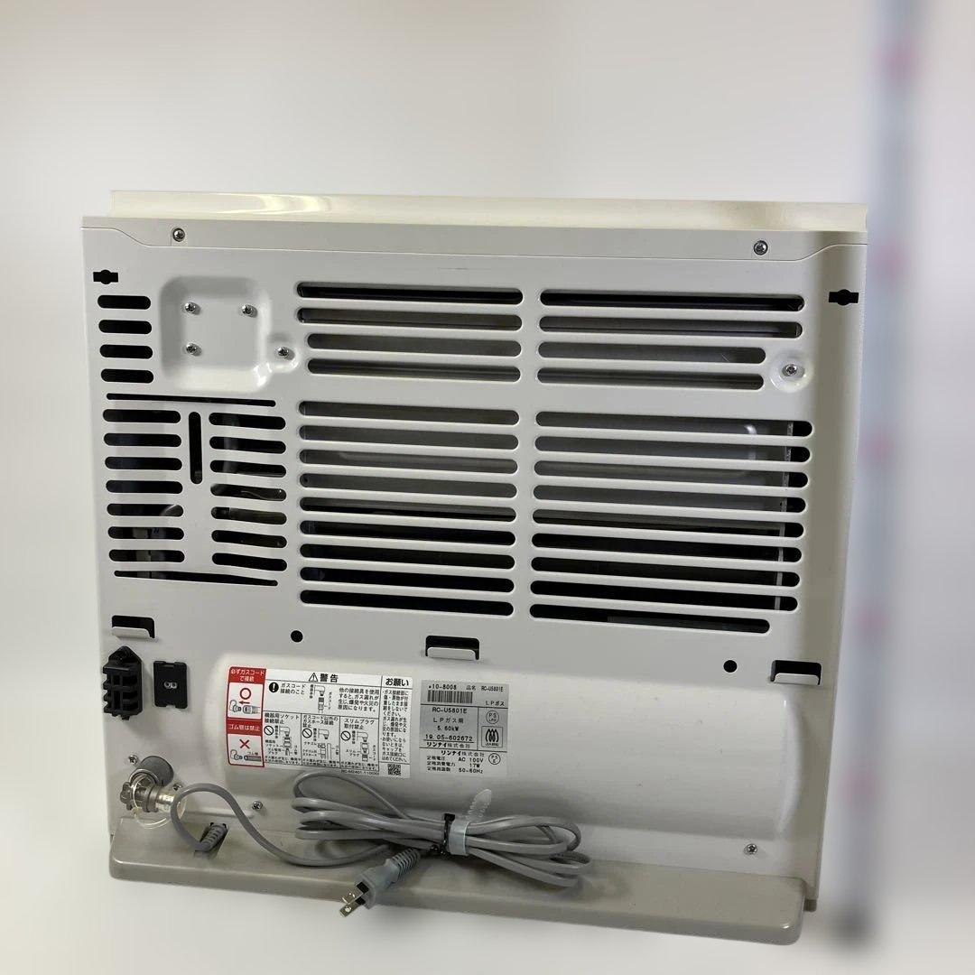 リンナイ ガス ファンヒーター RC-U5801E LPガス 2019年製