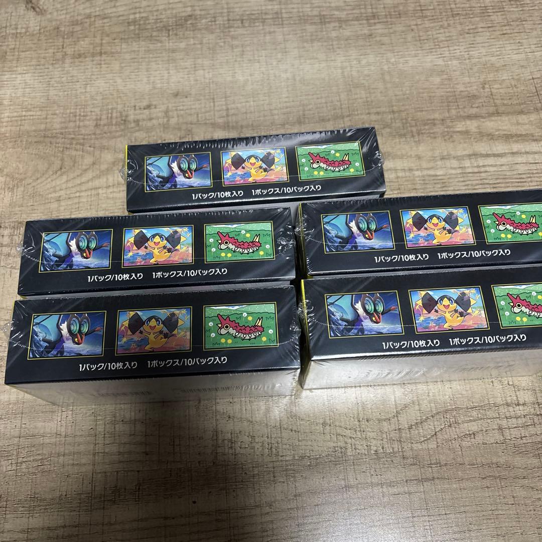 MEGAドリームex　5BOX　シュリンク付き