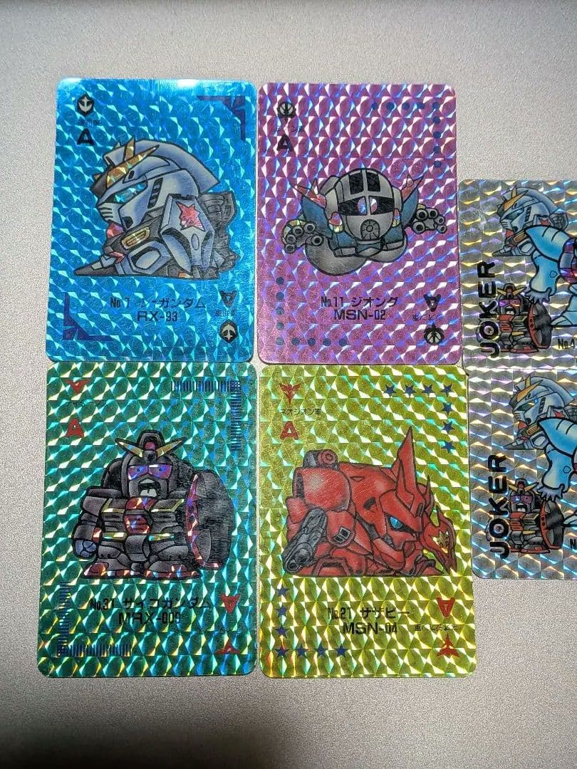 ＳＤガンダムトランプ(バンプレスト)トランプコンプセット