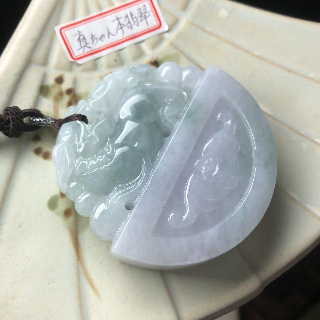 本翡翠　氷潤レトロ風貔貅、蝙蝠