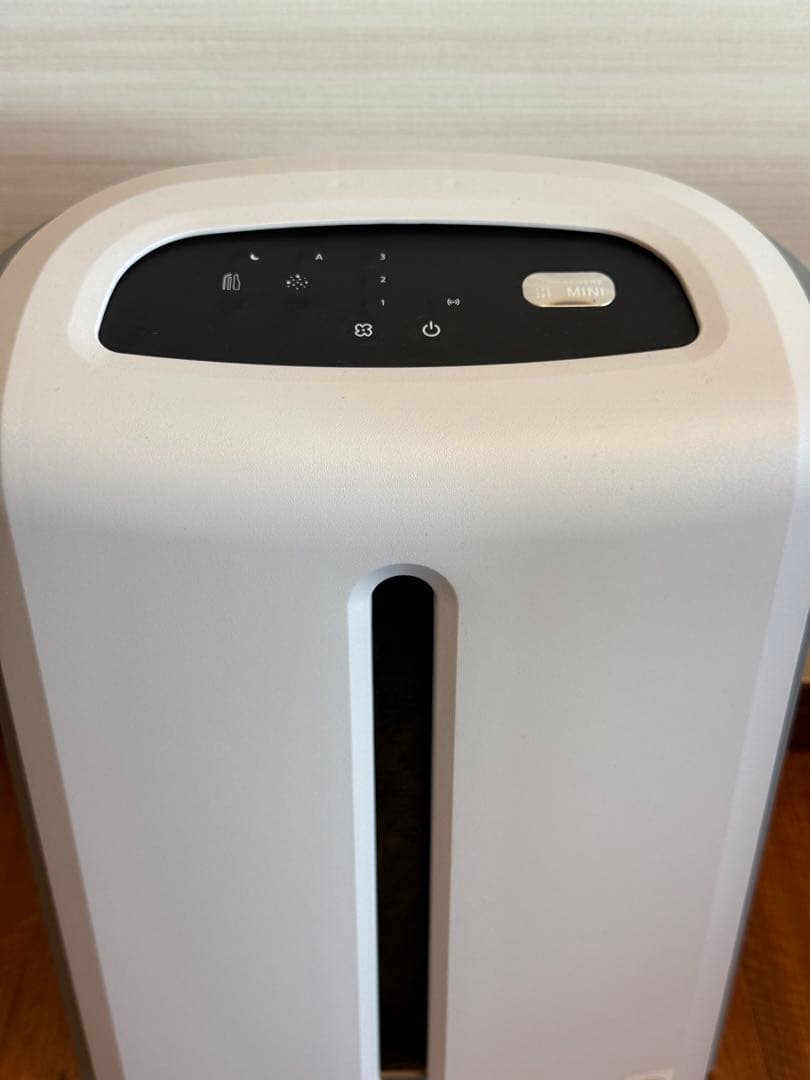 アムウェイ アトモスフィア ミニ