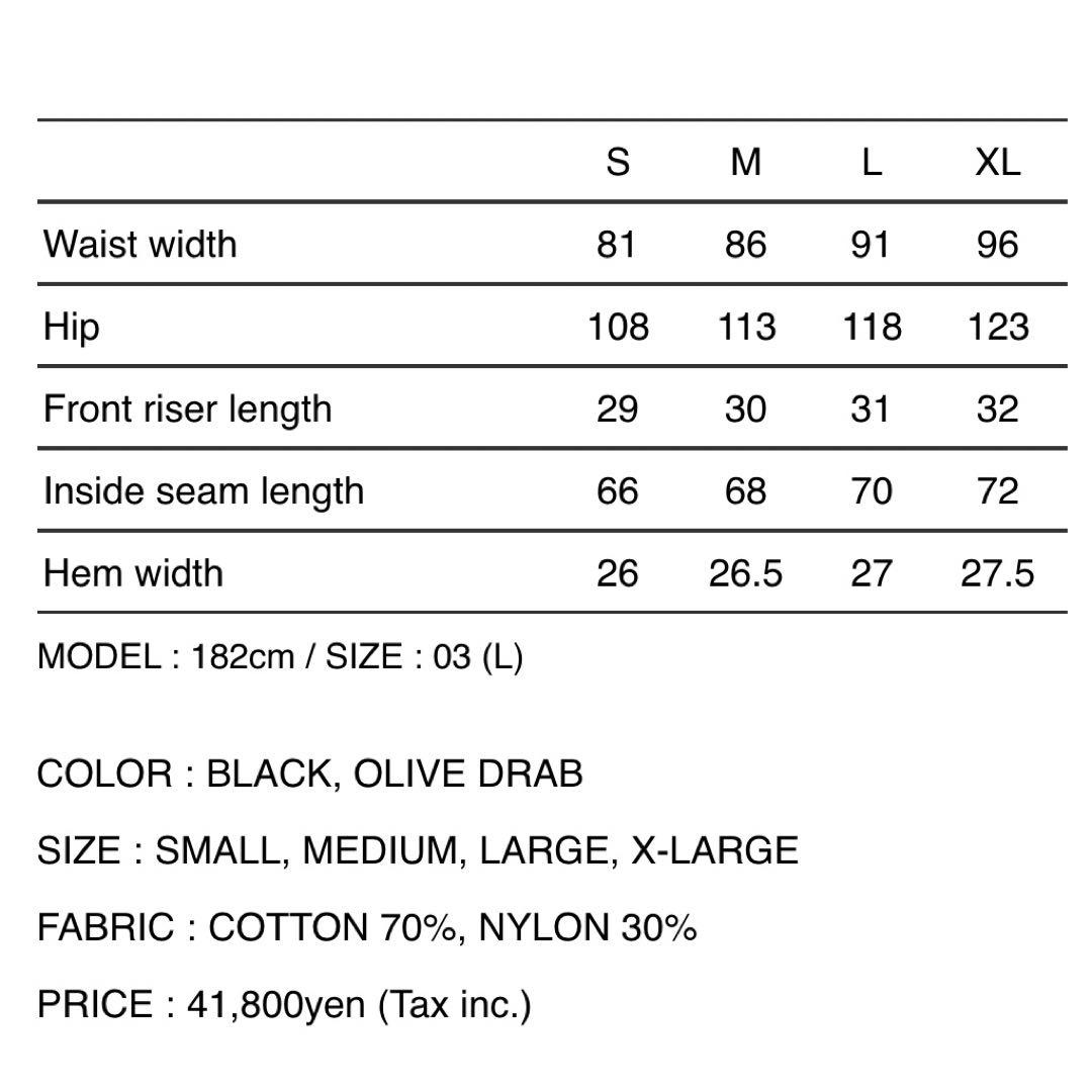 Wtaps 25aw MILT0001 TROUSERS Lサイズ