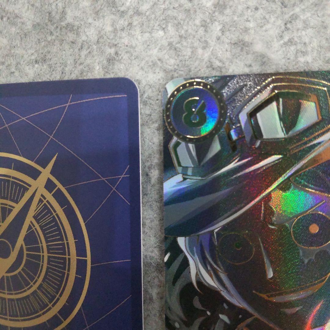 ワンピースカード 受け継がれる意志 エース、サボ2枚セット