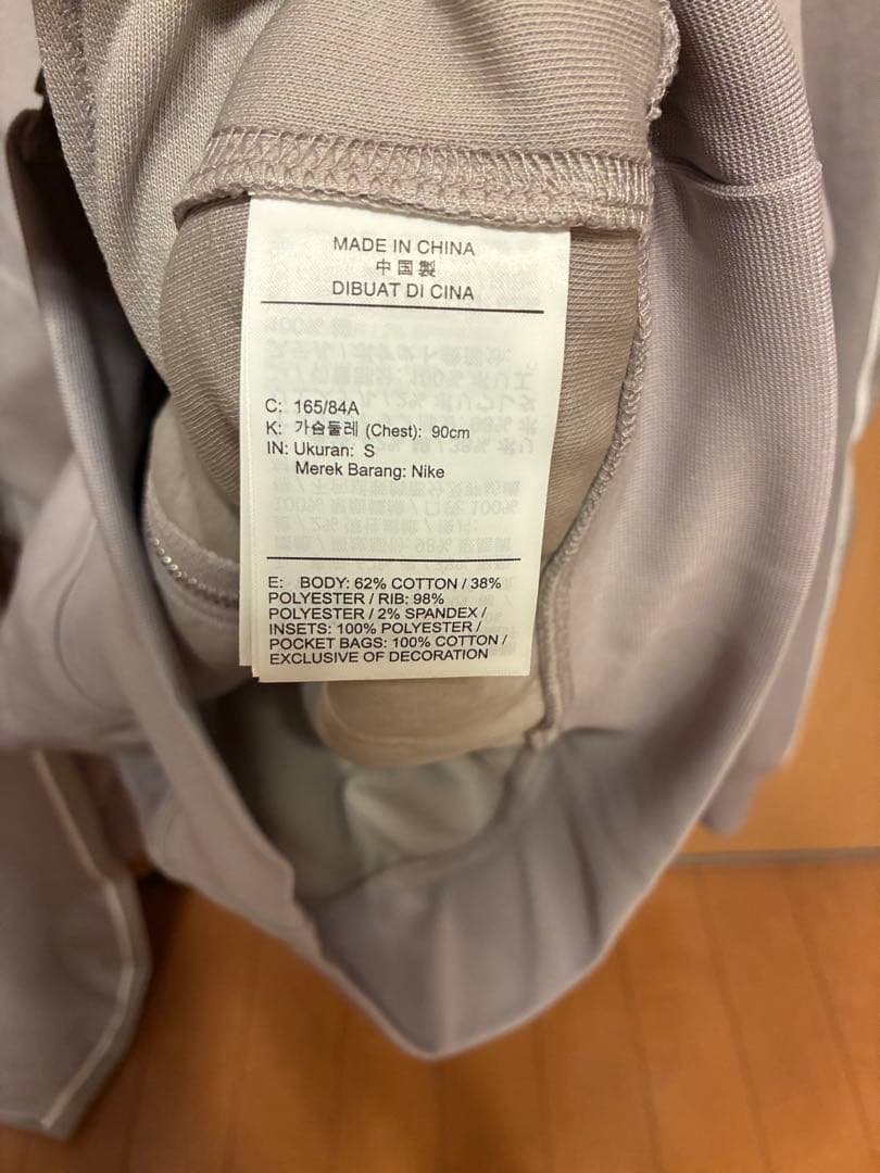 【ほぼ未使用】NIKE CLUB セットアップ S トラックジャケット＆パンツ