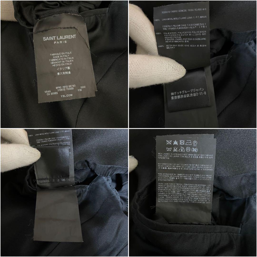 2012 saint laurent スモーキングジャケット グッチタグ