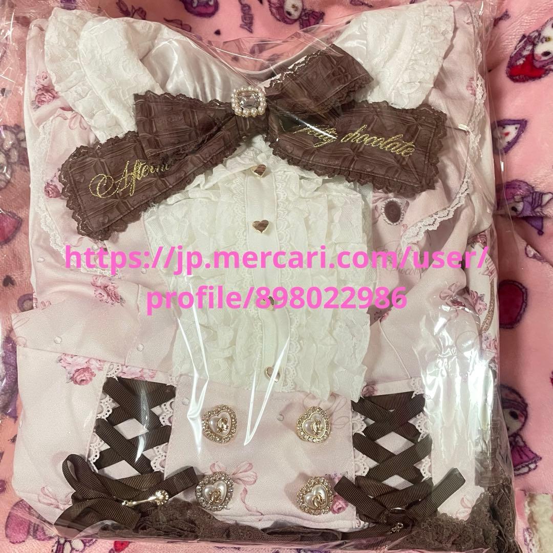 リズリサ　LIZ LISA セットアップ　ピンク　花柄　ワンピース