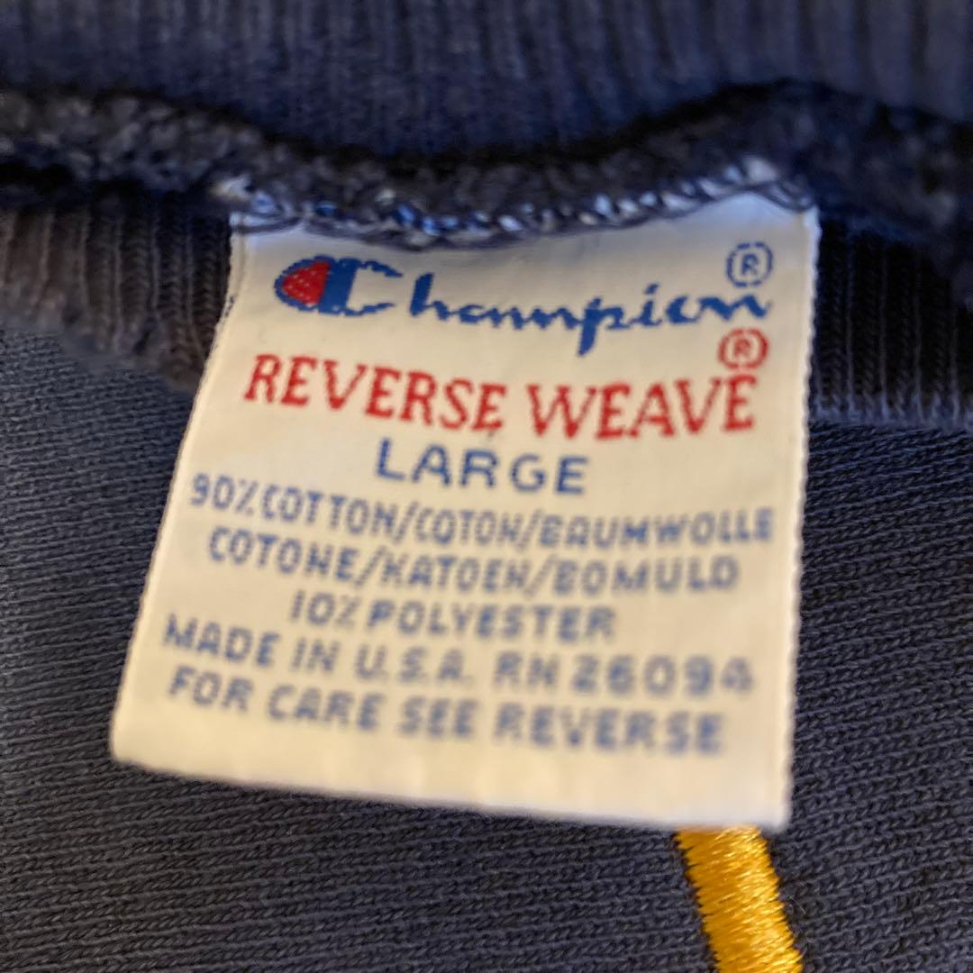 90s champion Michigan リバースウィーブ アメリカ製