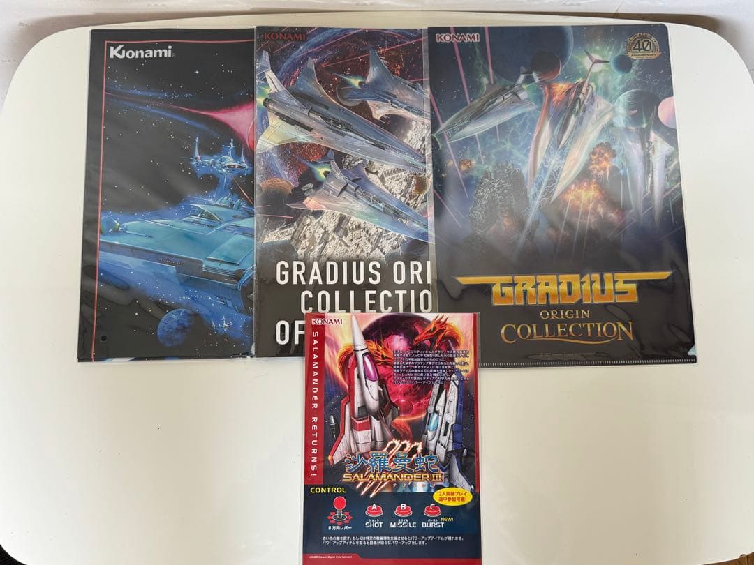 Switch版 グラディウス オリジンコレクション プレミアムボックス