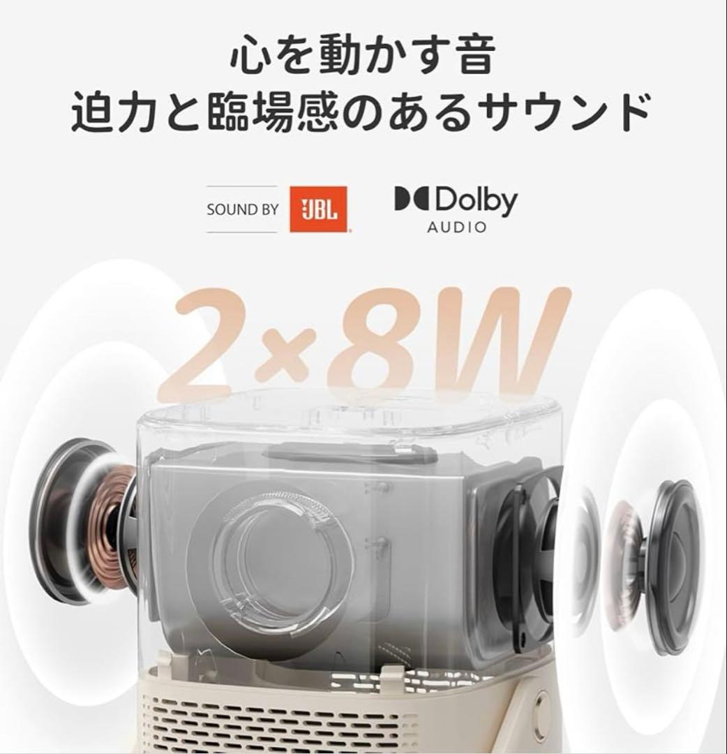 【未開封・半額以下】Yaber T2 高音質プロジェクター_JBLスピーカー