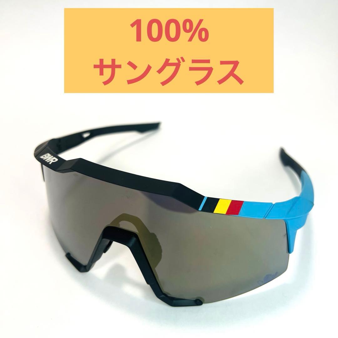 100% ワンハンドレッド スピードクラフト サングラス　BWR 極美品