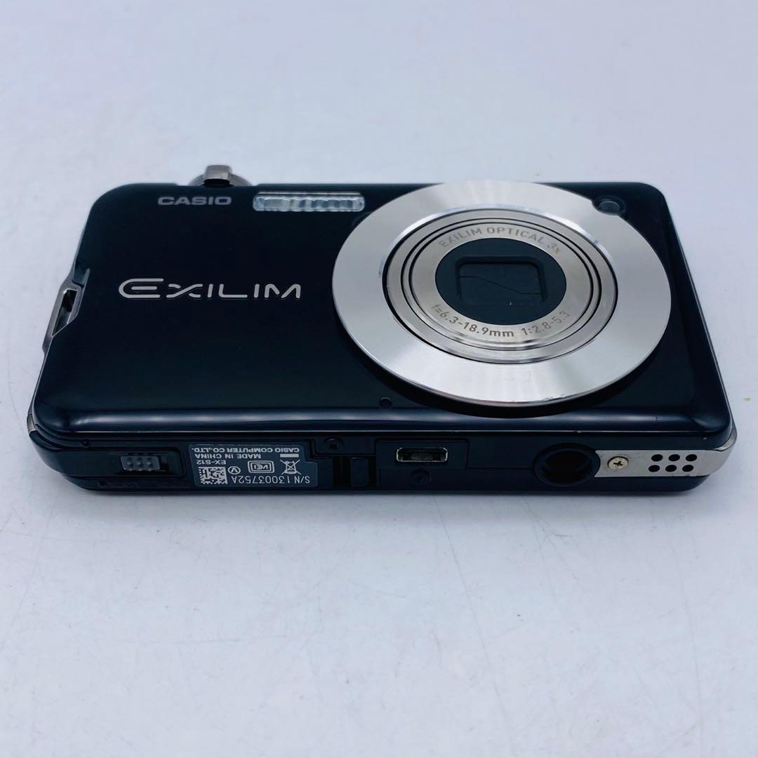★【動作確認済み】CASIO EXILIM EX-S12