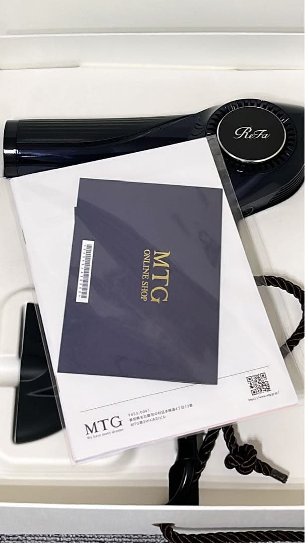 リファビューテック ドライヤーBX