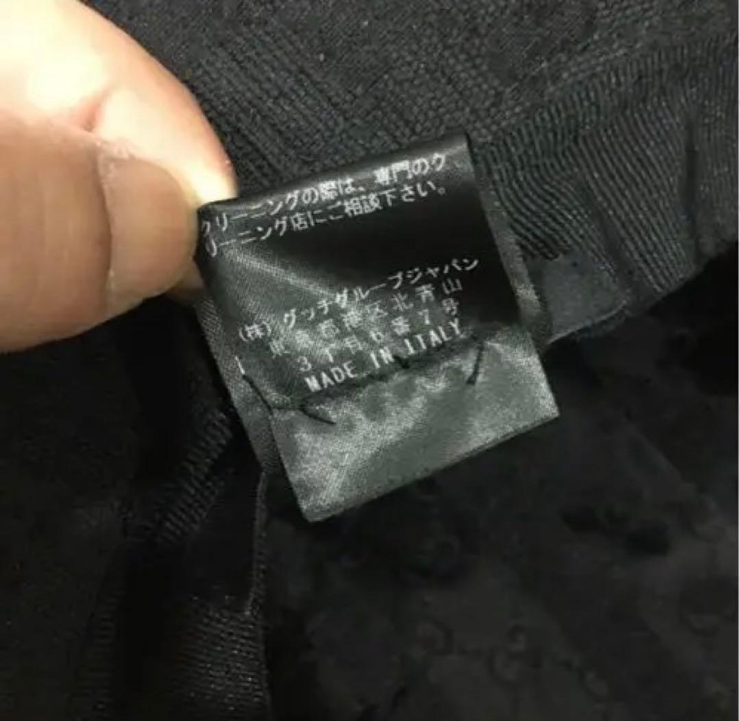 GUCCI グッチ GG柄 バケット ハット 帽子 ブラック M イタリア製