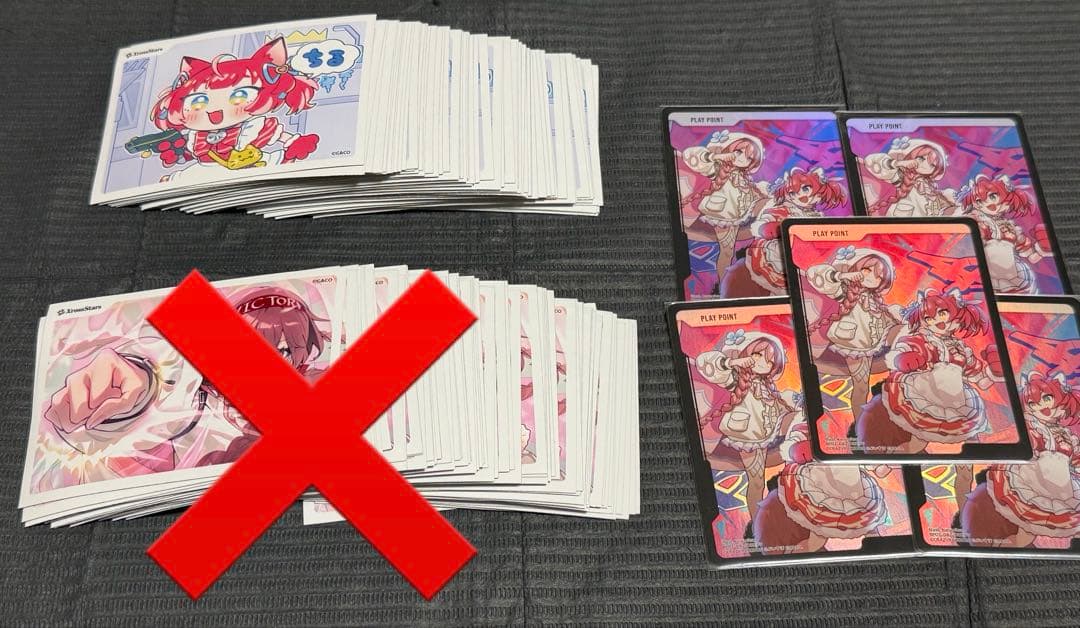 クロスタ第2弾☆SR以下4コン＆スリーブ66枚