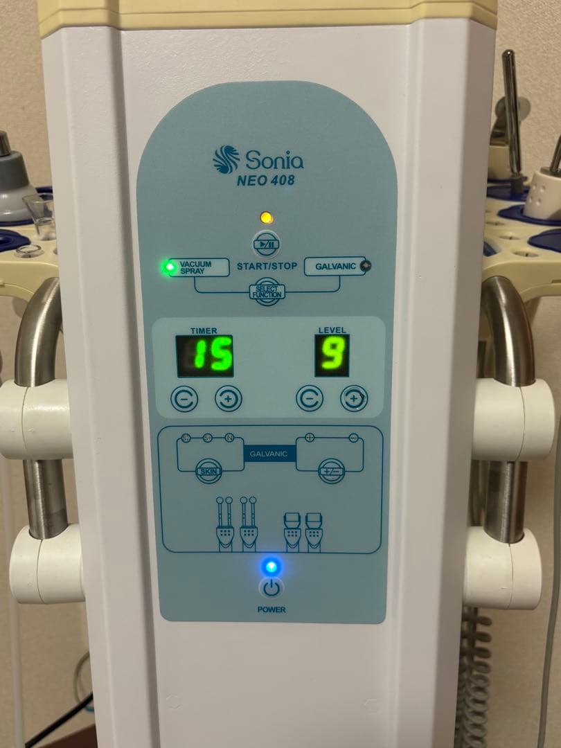 ソニアネオ4機能複合美顔機NEO408 カラーホワイト　業務用　スチーマー