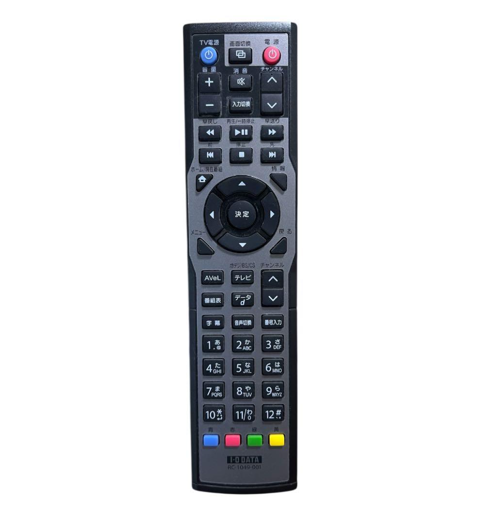 ネットワークメディアプレーヤー I-O DATA