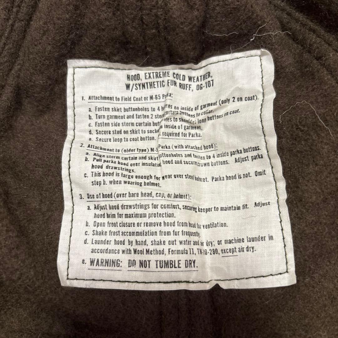 米軍 実物 デッド M-65 フィッシュテールパーカ XS フルセット