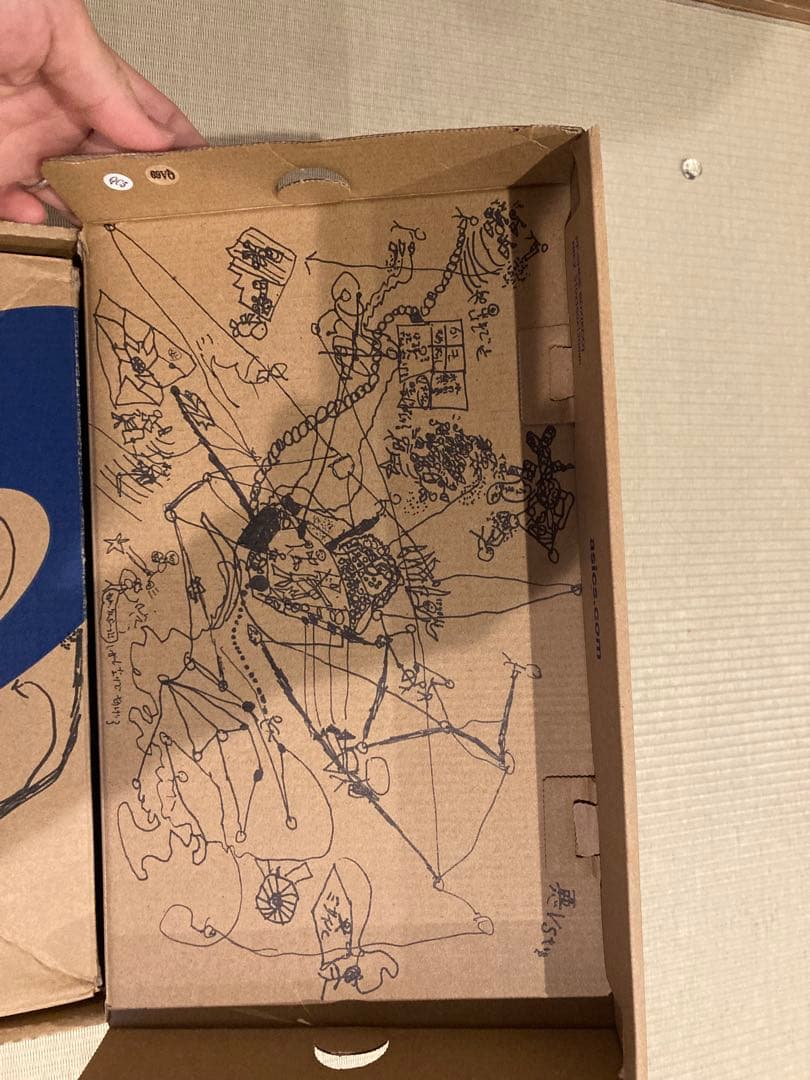 アシックス　マジックスピード５　27.0センチ【値下げしました！】