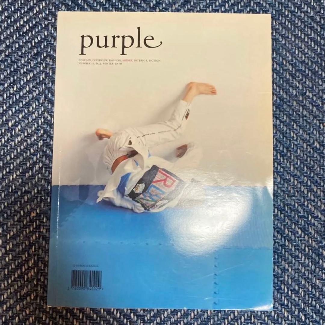 【希少洋雑誌】Purple Magazine No.16 Fall/Winter