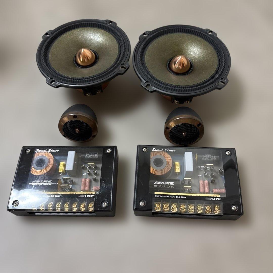 アルパイン スピーカー　DLX-Z17W DLX-Z30T DLX-Z2NW