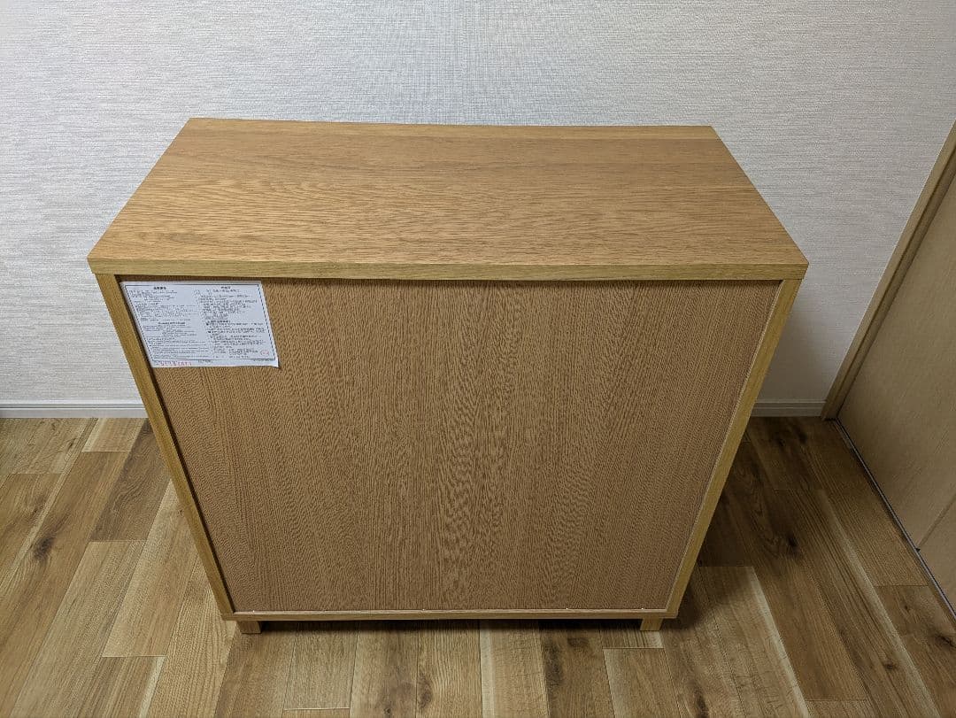 無印良品 オーク材キャビネット・ガラス扉