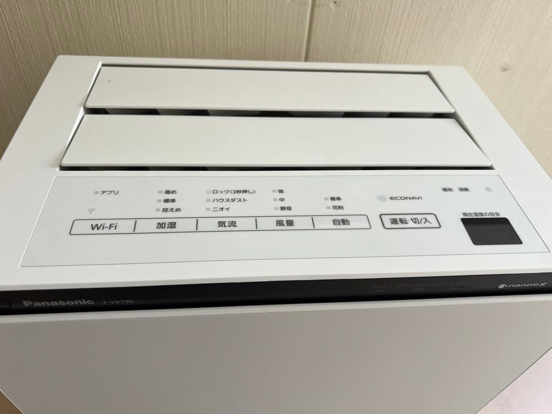【極美品】Panasonic 空気清浄機 F-VXT90