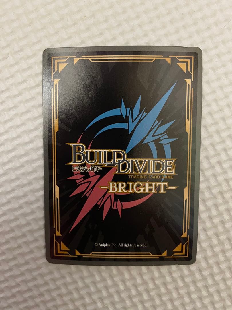 ビルディバイド ブライト 化物語 怪異との縁 阿良々木 暦 BR サイン