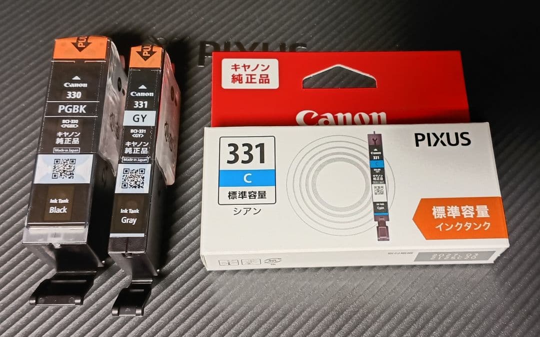 キヤノン　TS8630　複合プリンタ　訳あり　コピー　スキャナ　CANON