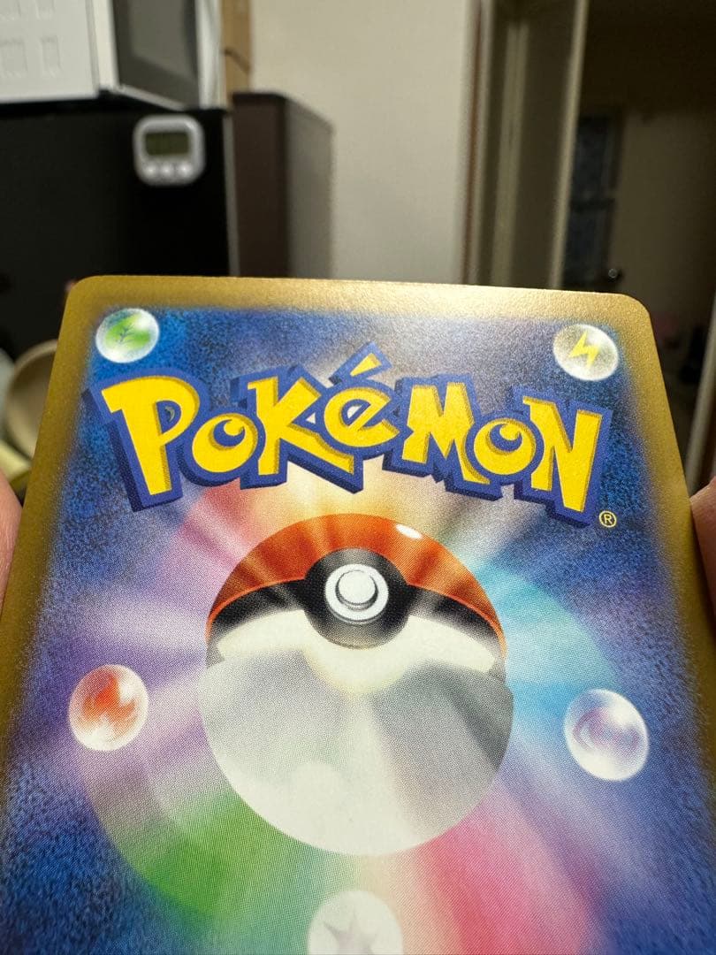 ロットンのミュウツー-EX HP280