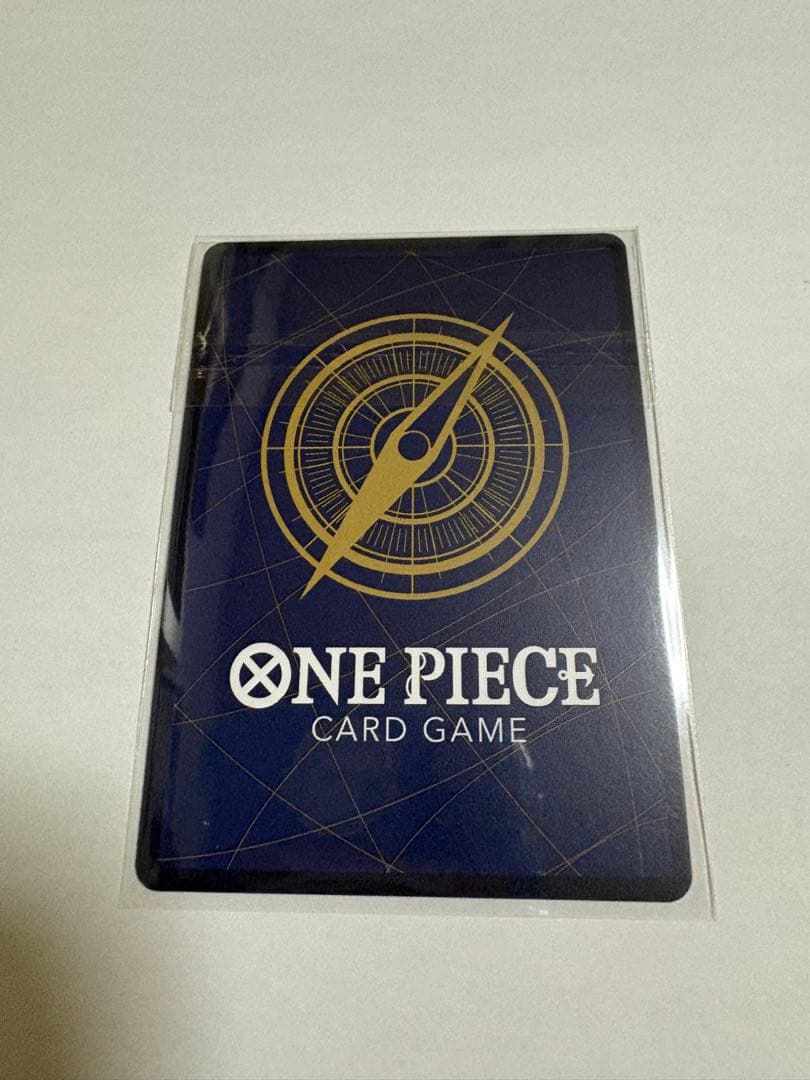 ジェエリー・ボニー　フラッグシップ