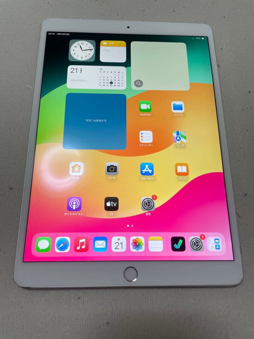 く*ん様 Apple iPad Pro (10.5インチ) 64GB バッテリー