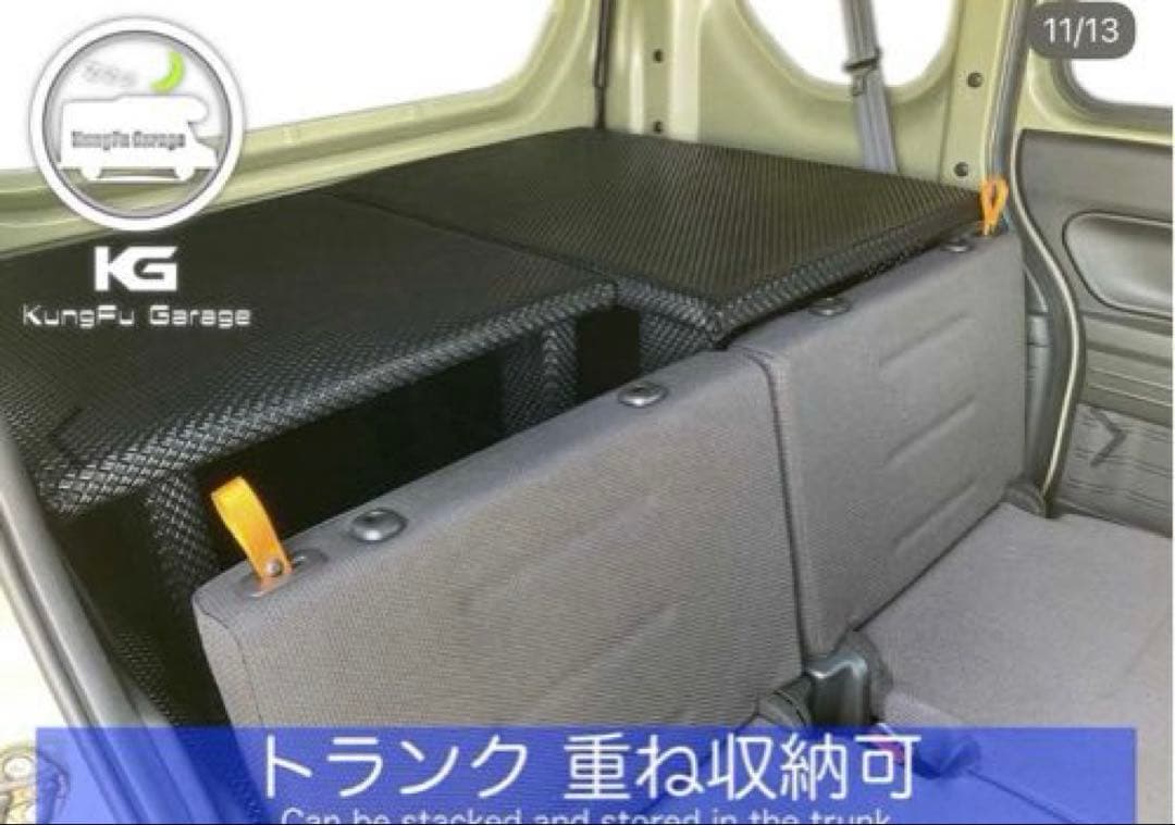 N-VAN ベッドキット