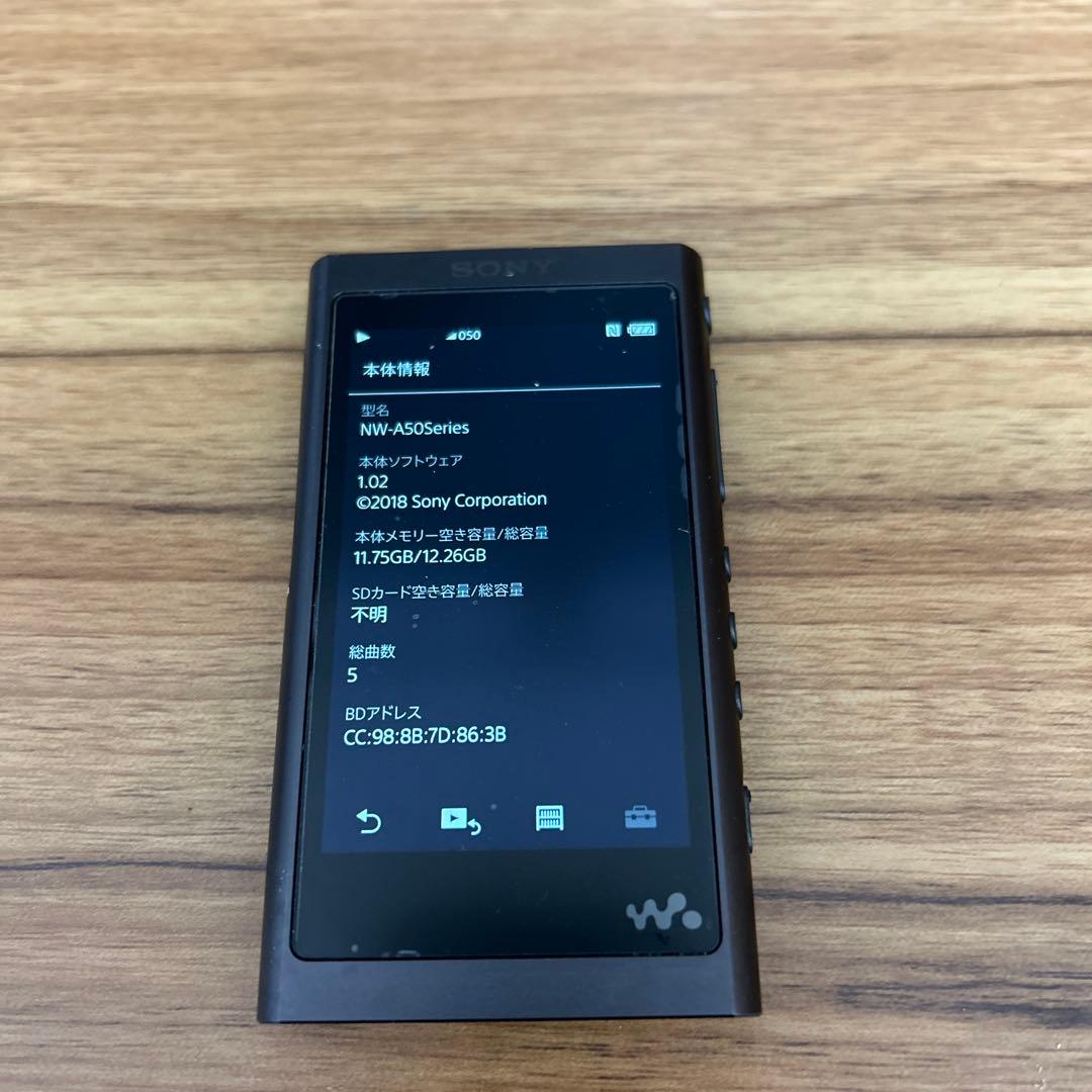 ポータブルプレーヤー SONY NW-A50