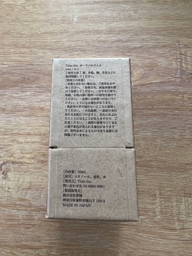 Timc Inc. east / A-1 30ml 香水　オードパルファン