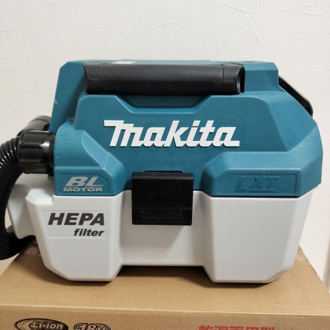 Makita VC750DZ HEPAフィルター付き掃除機