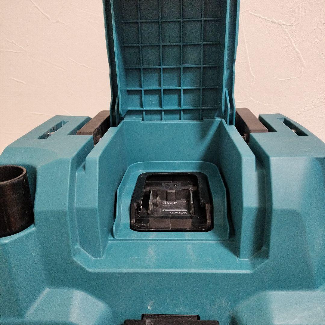 Makita VC750DZ HEPAフィルター付き掃除機
