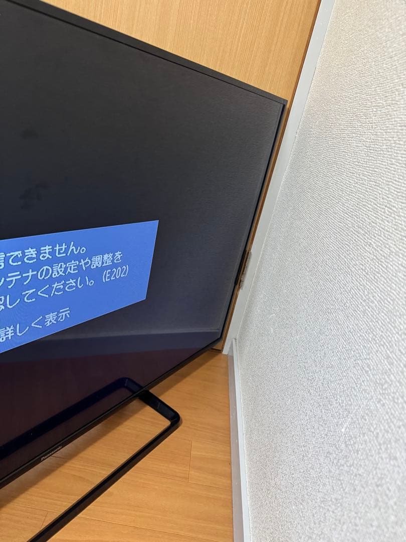 Panasonic パナソニック　液晶テレビ　50インチ　TH-50C300