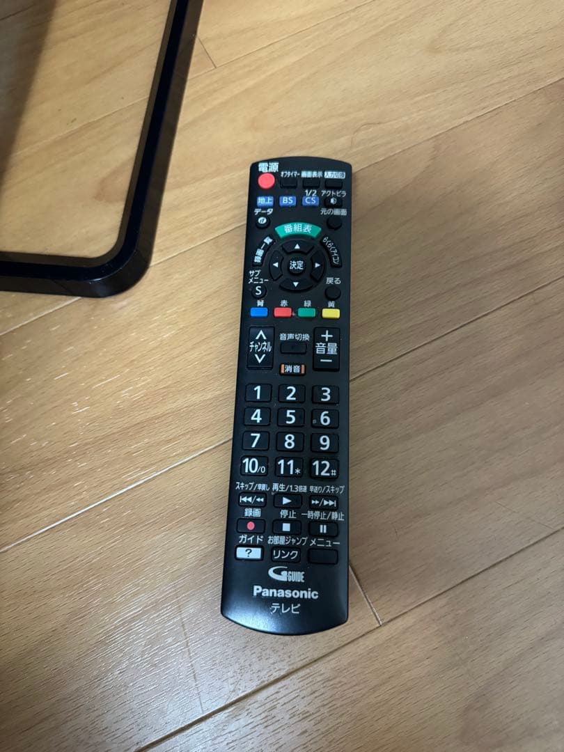 Panasonic パナソニック　液晶テレビ　50インチ　TH-50C300