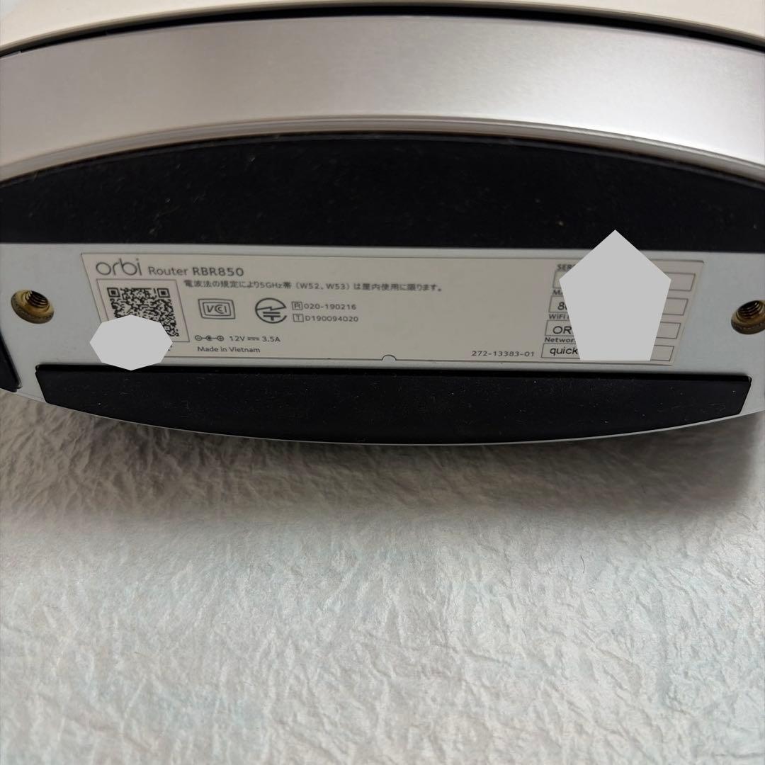 ルーター及びサテライト NETGEAR Orbi AX6000